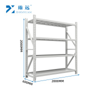 臻远ZY5020620G 货架 2000*600*2000mm 300kg 组