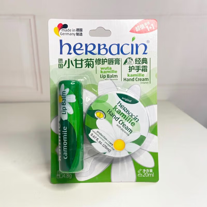 HERBACIN德国进口好本清小雏菊小甘菊润唇膏滋润保湿补水防干裂男女士4.8g 经典手霜20ml+唇膏高清大图