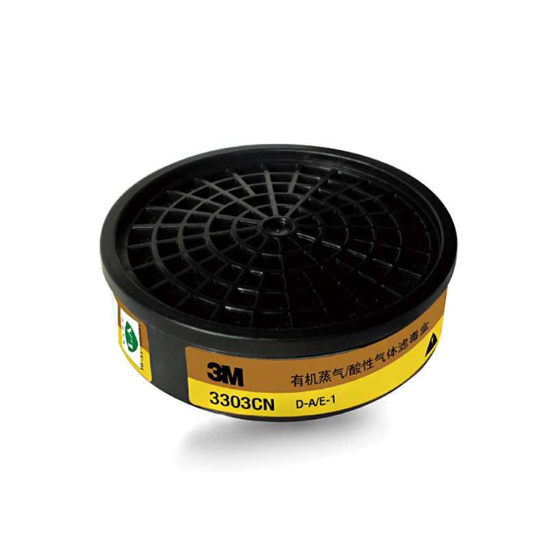 3M 有机蒸汽滤毒盒 3303CN(单位:个)