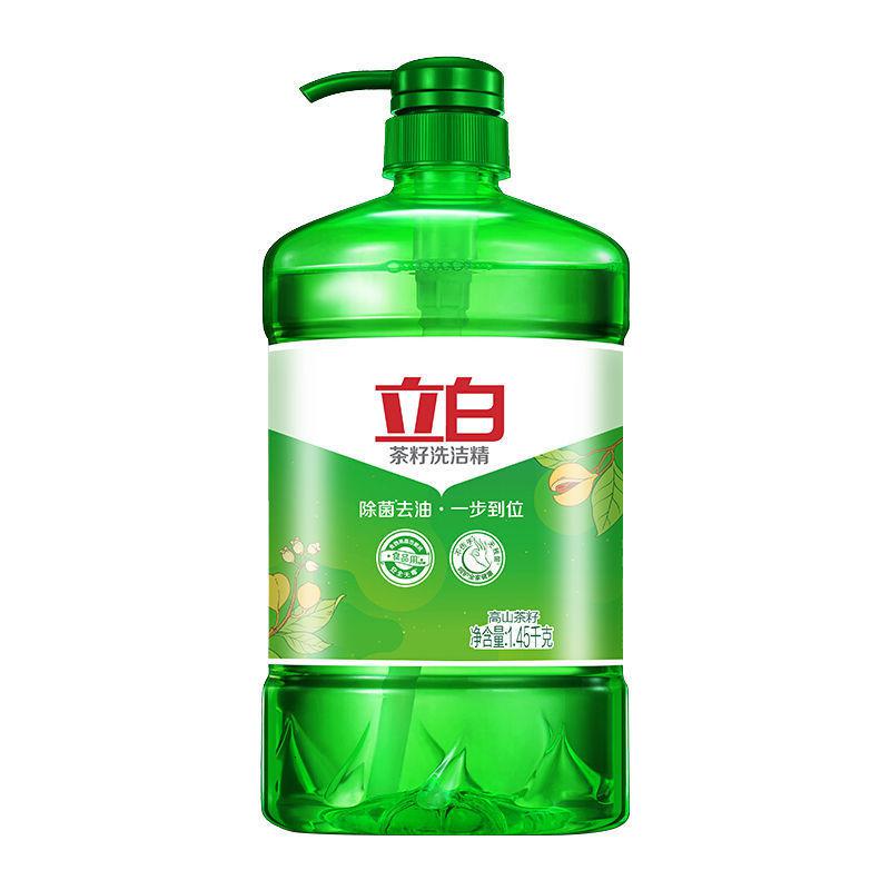 [立白][2.9斤]洗洁精茶籽去油洗涤剂水果餐洗净洗碗家用 1.45kg*1瓶高清大图