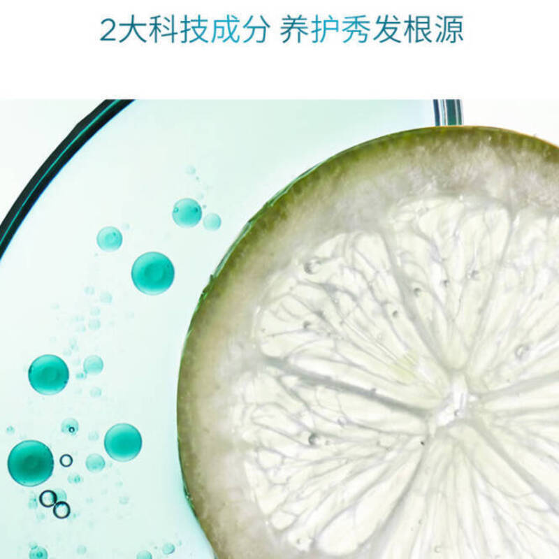 卡诗根源特护洗发水250ml细软专用蓬松丰盈修护发丝强韧发根高清大图