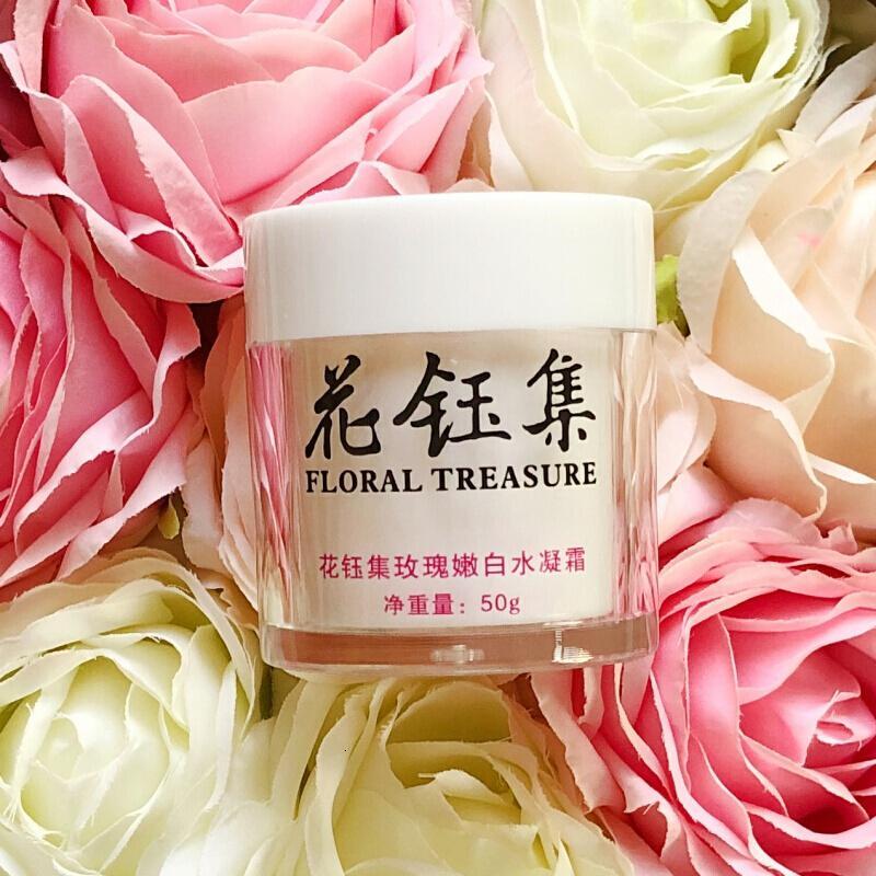 花钰集玫瑰面霜玫瑰植物修复面霜女补水锁水滋润保湿夏季清爽乳液面霜