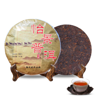 [买3送1]春逸茗茶 2018年云南陈年普洱熟茶 勐海古树普洱熟茶七子饼茶357g