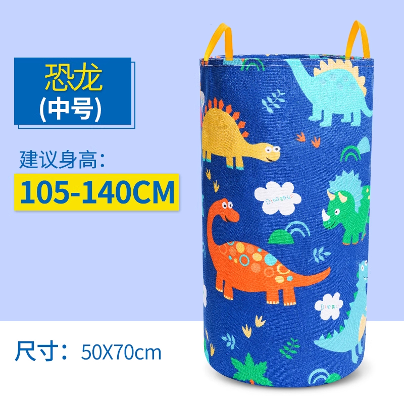 袋鼠跳跳袋幼儿园道具儿童袋鼠袋跳袋子运动器材布袋感统训练玩具 中号-恐龙蓝【身高105-140cm】