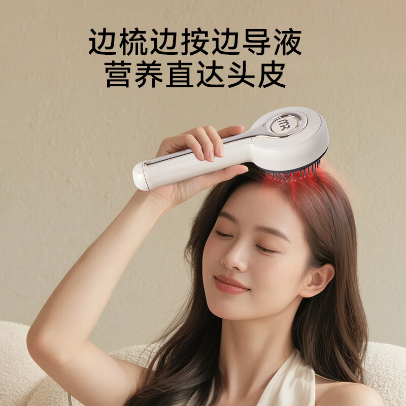 摩飞(MORPHYRICHARDS)头皮智能按摩梳 头部按摩仪器纯钛保温杯 知心礼套组MR3128&TB1120-9高清大图