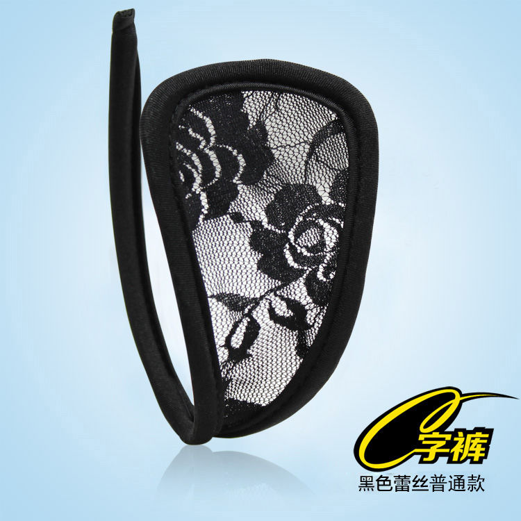 贴丁字裤c内裤字裤子隐形c女女女型型内裤t内裤c内裤字uc型内裤