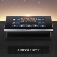 方太(FOTILE)蒸烤烘炸炖一体机 55L大容量 蒸烤一体机嵌入式 方太蒸烤箱家用蒸烤套装 悬浮星空屏 空气炸锅EP1