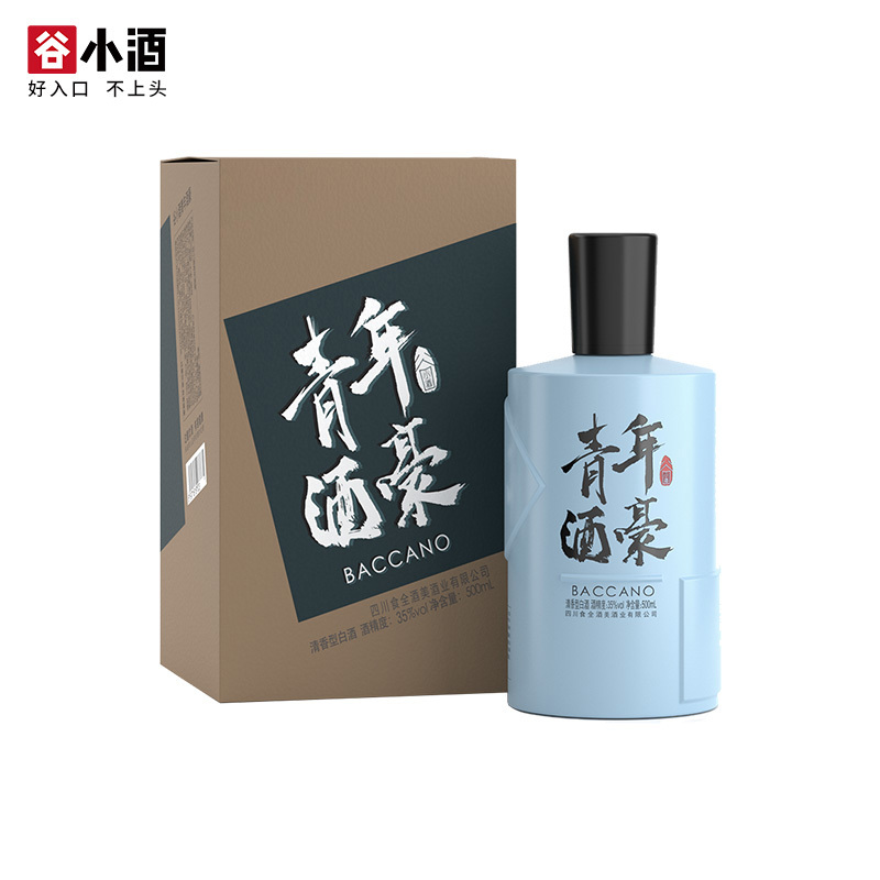 谷小酒 青年酒豪 35度 500ml*6瓶 礼盒整箱装 清香型白酒