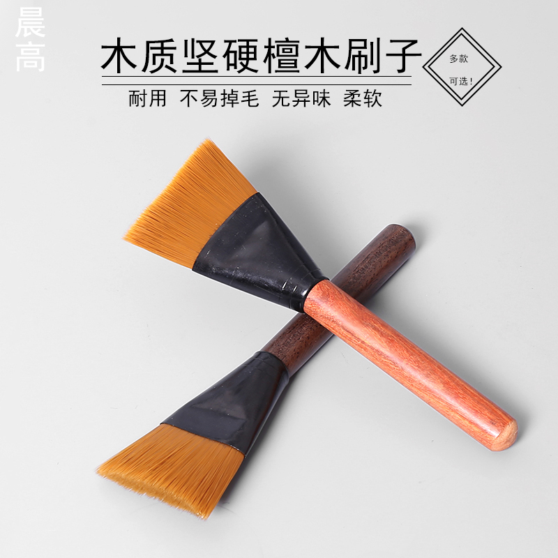 功夫茶茶盘刷子不掉毛茶刷扫茶笔养壶笔茶台茶道茶具配件扫水刷|花梨双用加宽刷