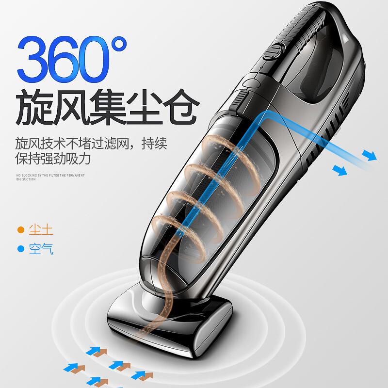 车载吸尘器汽车用大功率强力车专用车内吸力大型车上有线迷你