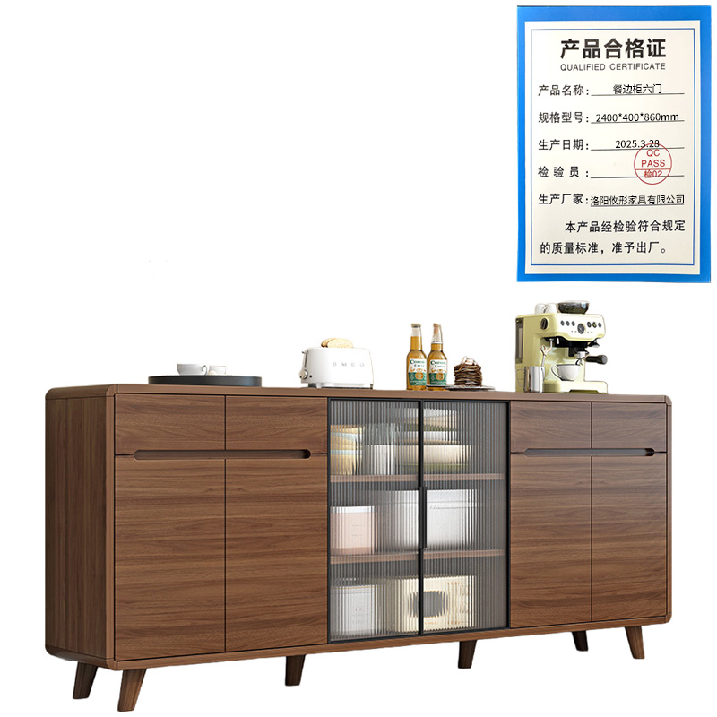 攸形餐边柜六门2400*400*860mm个高清大图