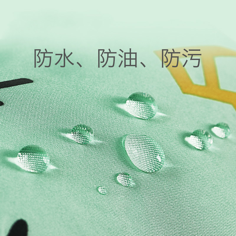babycare袖套儿童手袖套 女防水春夏款通用婴儿棉布可爱宝宝袖套 15*14cm 西利亚丛林