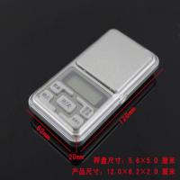迷你手掌珠宝秤小电子称0.01g精准天平0.1克称重烘焙厨房秤滴胶称 500g/0.1g 英文版