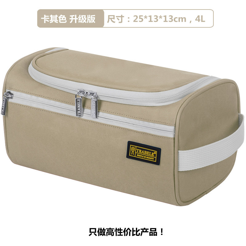 旅行收纳袋防水洗漱包男女士商务出差简约大干湿分离化妆便携套装收纳袋 三维工匠 卡其升级款 送牙刷盒2支储物箱高清大图
