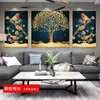 北欧壁画三联组合沙发背景墙客厅装饰画 花开吉象(金色边框) 40*60cm三联套装(建议1.8-2.5米沙发)土豪金[铝