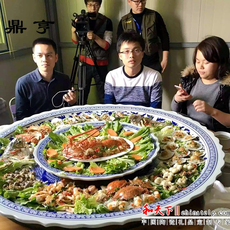 鼎亨景德镇陶瓷海鲜大盘子一1m1.2米60公分80厘米直径大圆盘分格