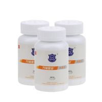 坚决抗击疫情反复!大瓶装消毒片150片杀灭新冠病毒特价活动开启 3瓶装共450片