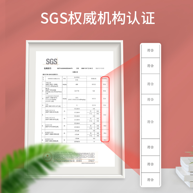 欧孕婴儿睡袋分腿春秋款四季通用儿童宝宝防踢被优质新疆长绒棉