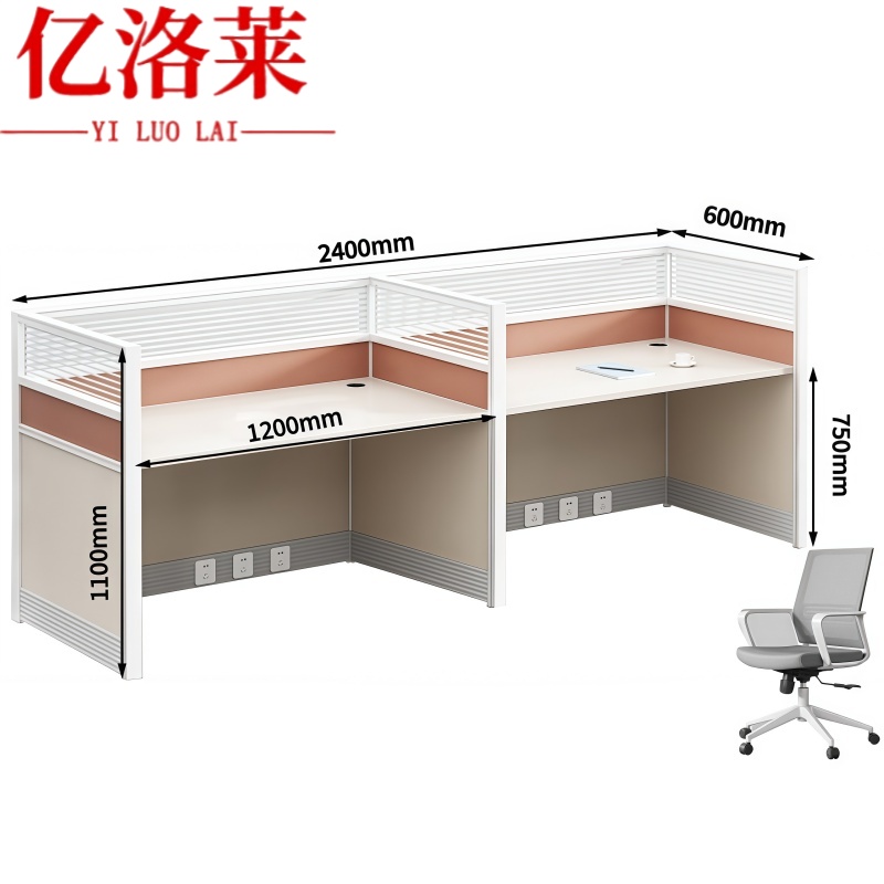 亿洛莱高清大图