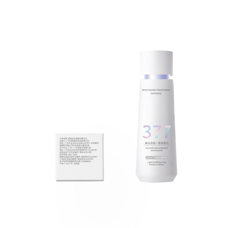 维特丝光感美白精华水120g(377紫白版)VXL9315高清大图