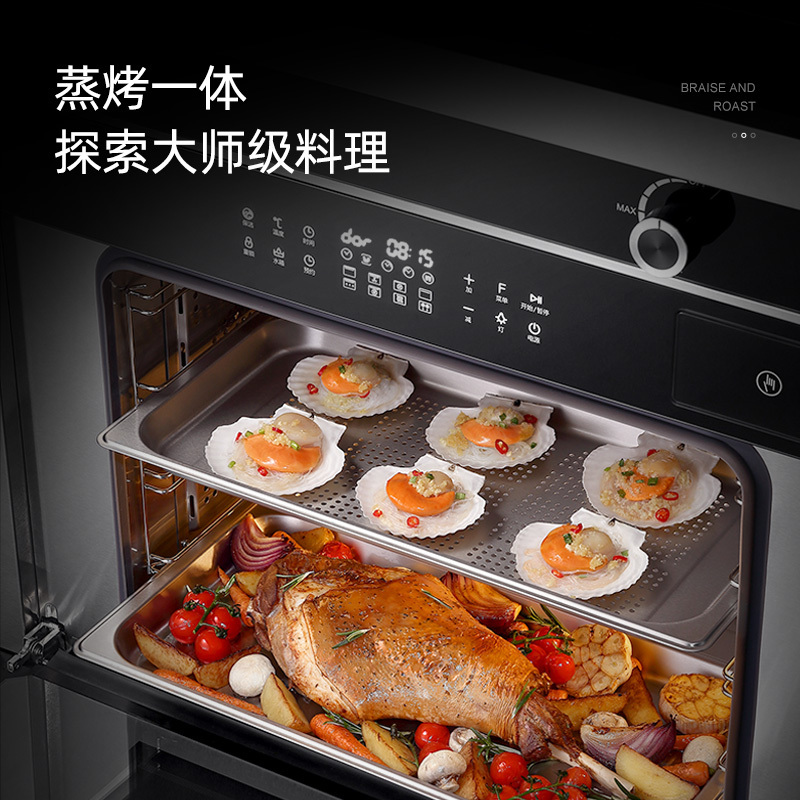 长虹(CHANGHONG) A6K集成灶蒸烤一体式灶家用环保灶自动清洗油烟机侧吸式大吸力烟灶消套装天然气