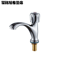 卫生间洗手盆单冷水龙头全铜阳台洗脸洗面盆台下盆坐式洗衣池龙头多款多色多功能家装主材卫浴用品主材卫浴龙头