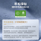 小天鹅洗烘套装10KG滚筒洗衣机变频热泵烘干机纯平全嵌小乌梅3.0轻享版TG10DE10+TH10VE10国家补贴