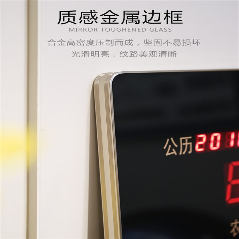 康巴丝(Compas)万年历北斗卫星自动对时电子钟时钟墙壁挂