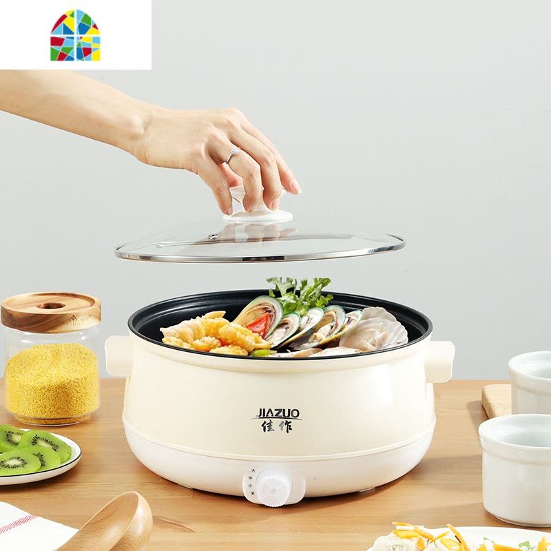 电炒锅多功能家用蒸煮一体锅不粘炒菜锅宿舍小型插电1-2人3-4炒锅 FENGHOU 26不粘锅米白色可煎炒收藏送礼7礼图片