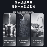 美的16升燃气热水器 天然气 JSQ30-Y9