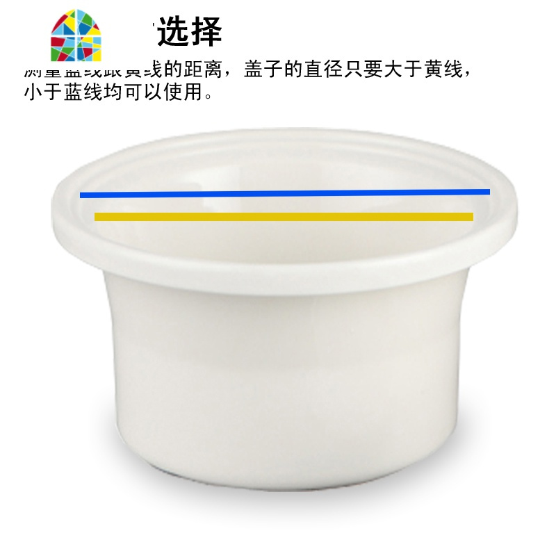 封后电炖锅白瓷内胆 煲汤陶瓷炖锅锅盖 盖子1.5L 2.5L 3.5L [盖子]单个白瓷盖子3.5L直径约21-21.5