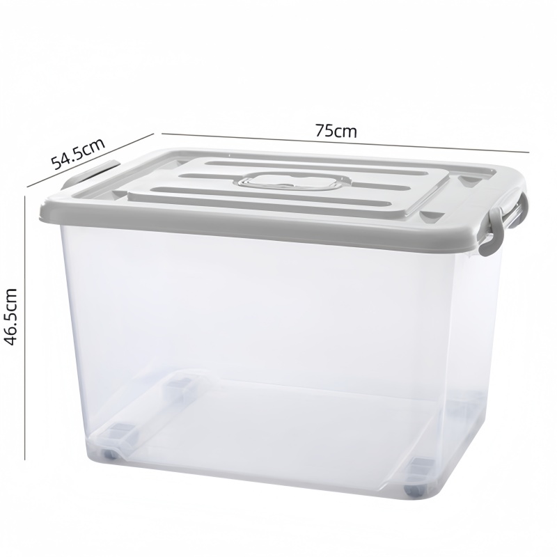 攸形多功能收纳箱750*545*465mm个高清大图