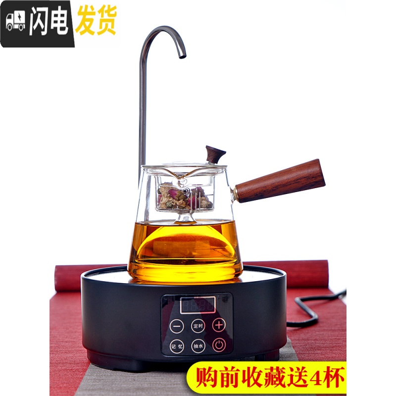 三维工匠玻璃煮茶器茶壶可高温带过滤泡茶壶侧把蒸茶壶电陶炉专用玻璃茶具 玻璃把两用壶高清大图