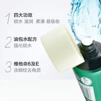 曼秀雷敦MENTHOLATUM 水份润手霜护手霜50g 保湿补水