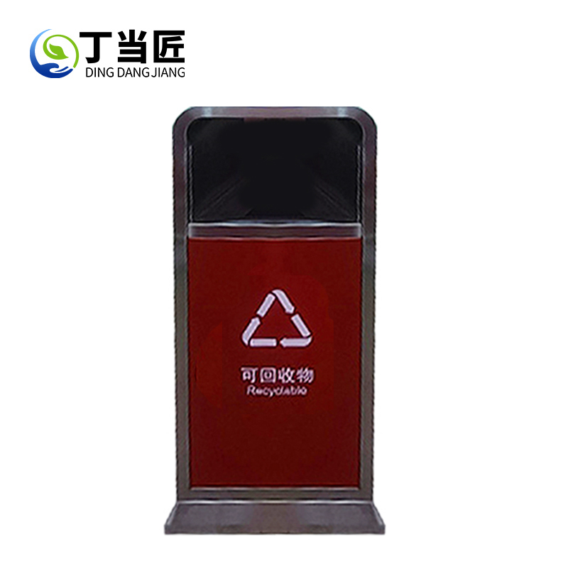 垃圾桶A177高清大图