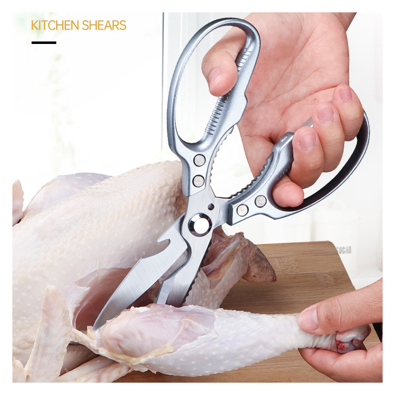 剪子家用全钢锋利杀鸡杀鱼刀摘菜厨房剪刀鸡骨剪