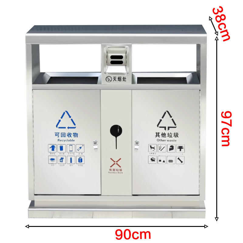 豫凯达户外垃圾桶不锈钢个高清大图