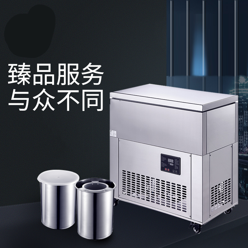 妖怪冰柱机六桶雪花冰绵绵冰机制冰机绵绵冰砖机商用报价 参数 图片 视频 怎么样 问答 苏宁易购