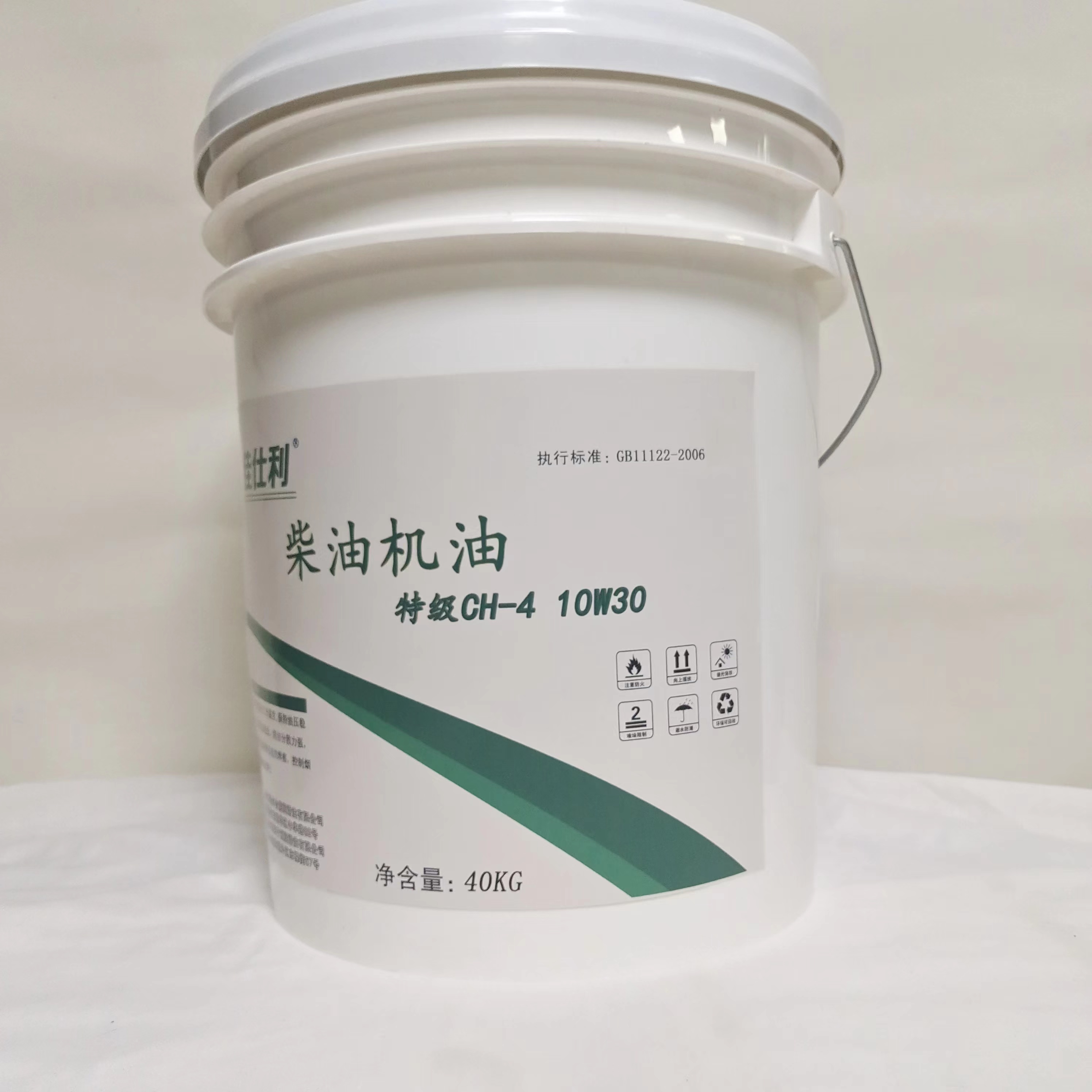 佳仕利 柴机油 特级CH-4 10W30 40KG/桶