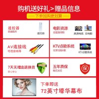 轟天砲（PonerSaund）GP9WiFi升级版投影仪家用高清1080p 迷你小型微型便携式手机投影机3D家庭影院无屏电视 1024×768