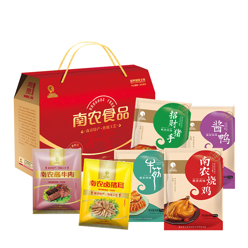 南农食品 酱卤六件套(烧鸡酱鸭猪手酱牛肉牛筋卤猪耳)南京特产节日团购 熟食拆开即食真空包