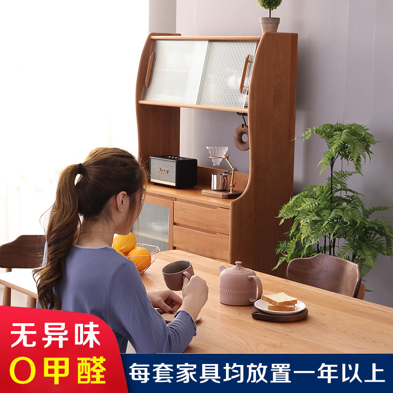 苏宁放心购北欧实木餐桌椅组合家用小户型 现代简约 樱桃木黑胡桃木书桌家具A-STYLE