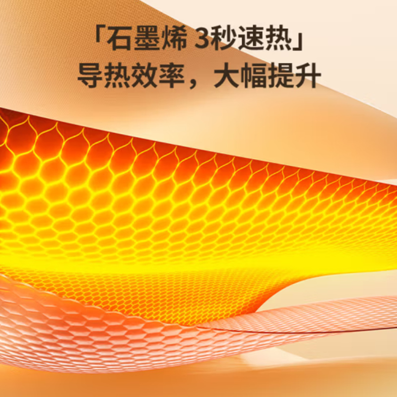 几素[2023升级款]羽绒暖手袋无水热水袋充电暖手宝女生石墨烯暖水袋 [米色5K毫安]90%鸭绒锁温+石墨烯速热高清大图