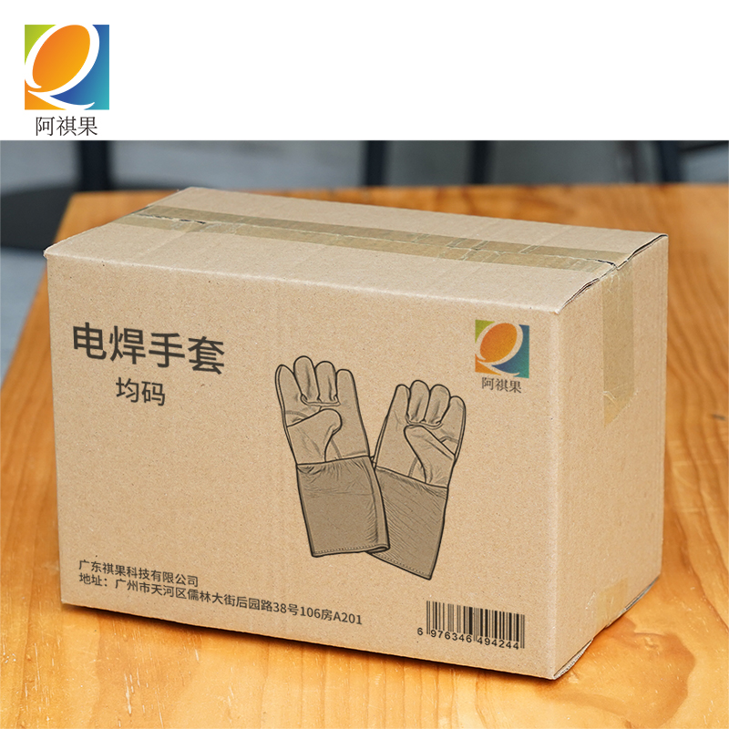 阿祺果 电焊手套 均码 副高清大图
