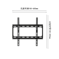 电视通用 壁挂架 32-70英寸使用