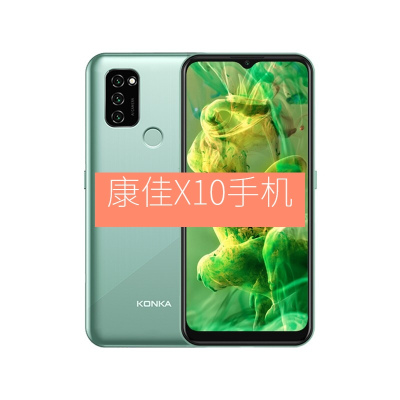 康佳konka手机值得购买吗