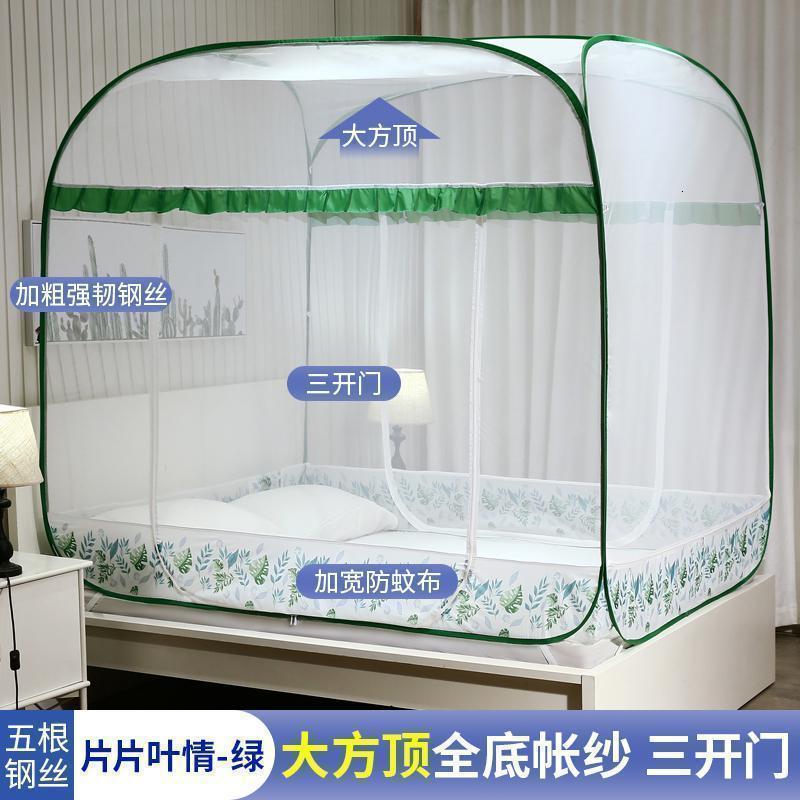 美帮汇免安装蒙古包蚊帐1.8m床家用床上1.5m防摔儿童可折叠2米夏季1.2米高清大图
