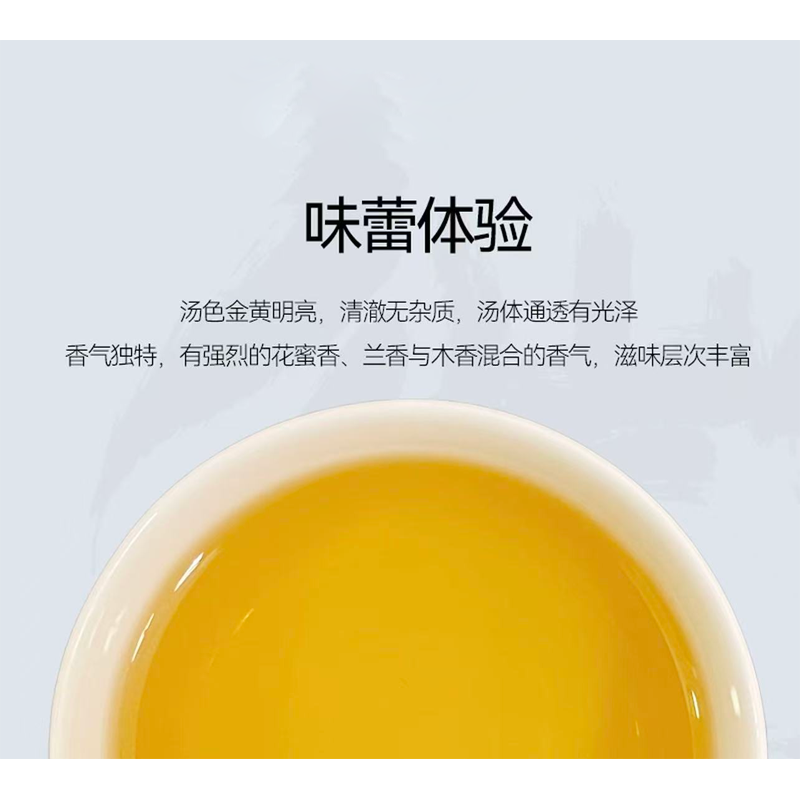 澜凔古茶 云南老班章古树春茶原料普洱小饼生茶 一提5小泡 一泡8克高清大图