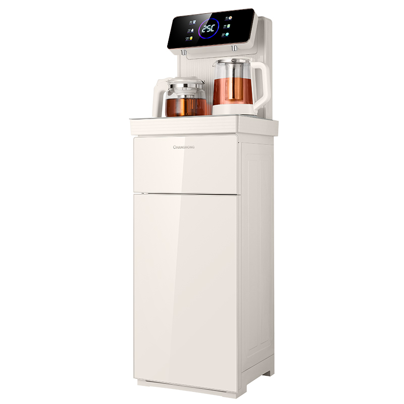 长虹茶吧机家用全自动智能语音下置水桶高端客厅办公室新款饮水机