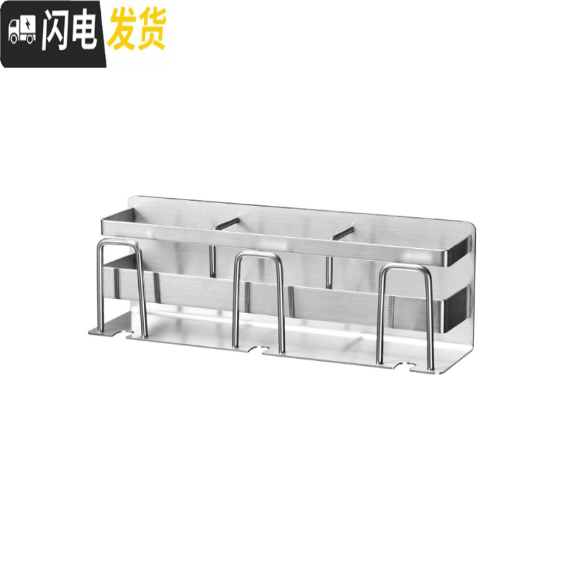 三维工匠电动牙刷架置物架免打孔卫生间漱口杯多功能简约家用套装吸壁挂式 三人杯架两个(送小麦杯6个)